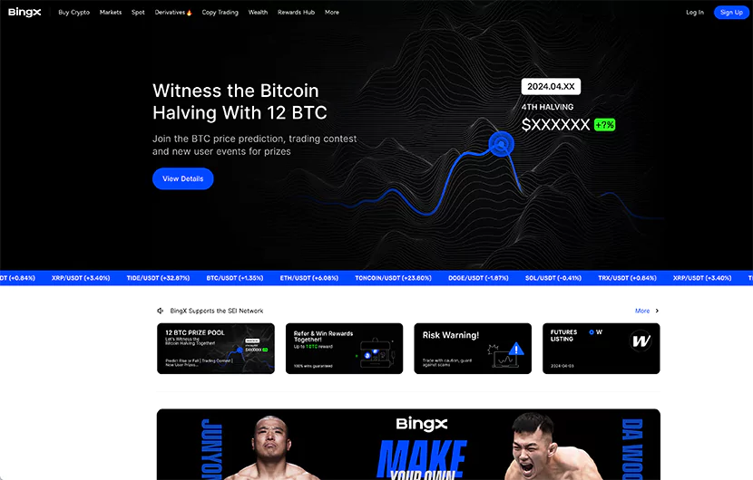 ورود به صرافی bingx